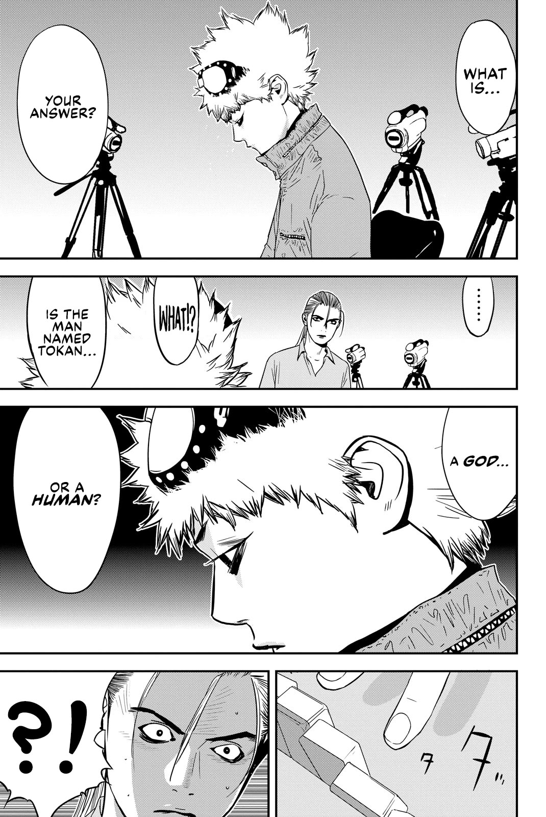 The Matchless Man chapter 24 page 13