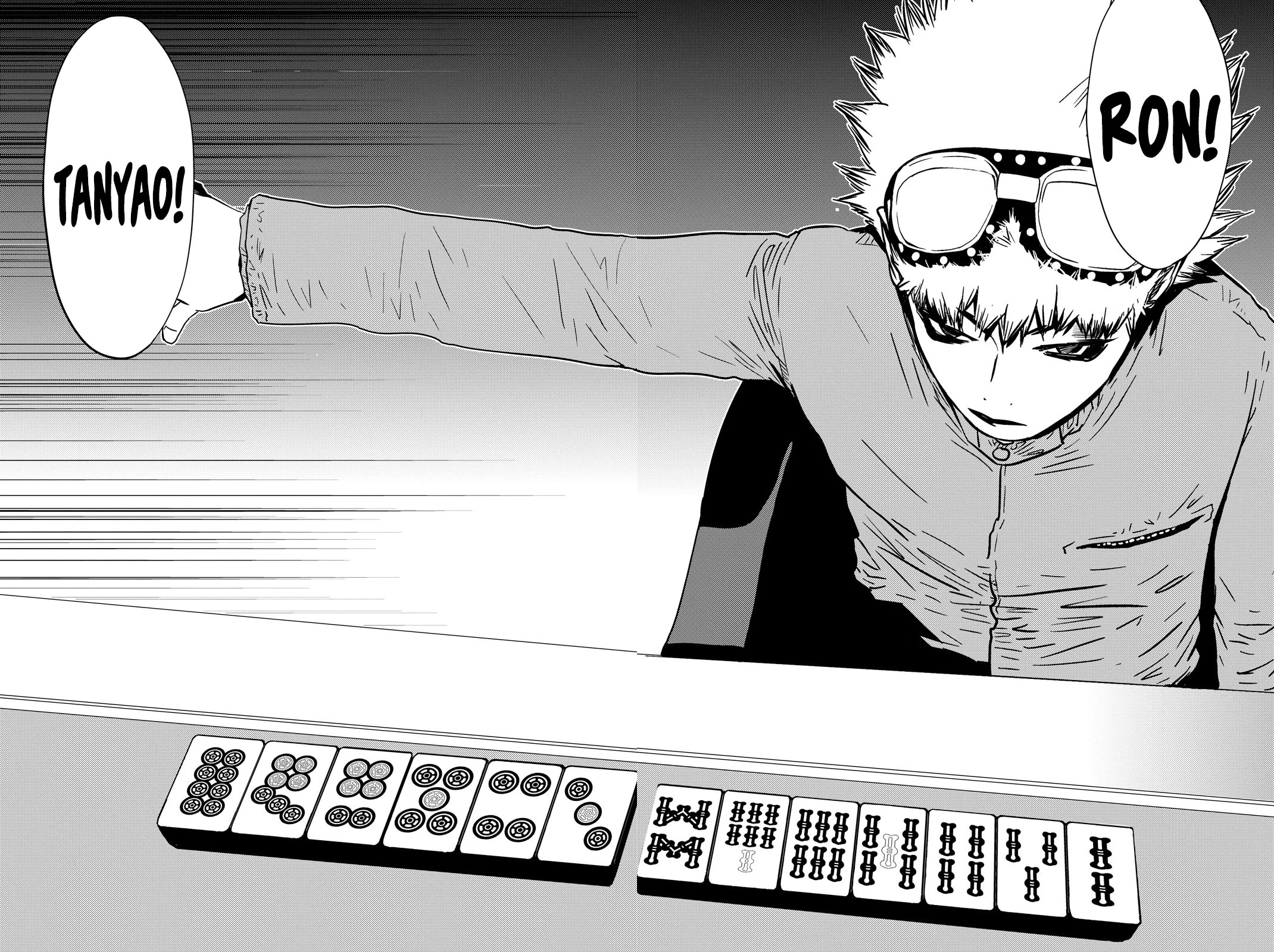 The Matchless Man chapter 24 page 14