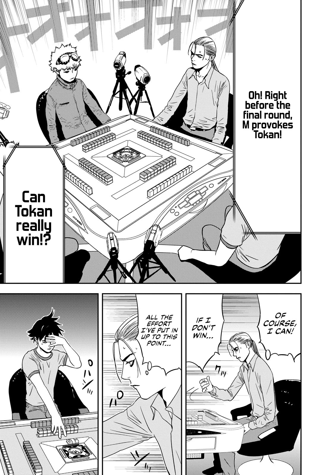 The Matchless Man chapter 24 page 9