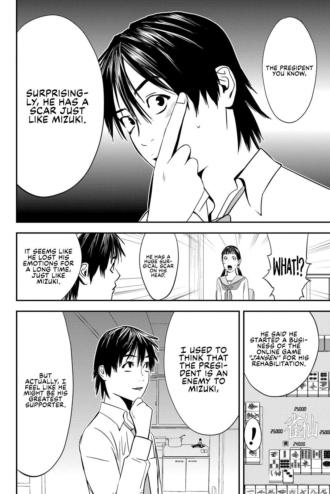 The Matchless Man chapter 25 page 16