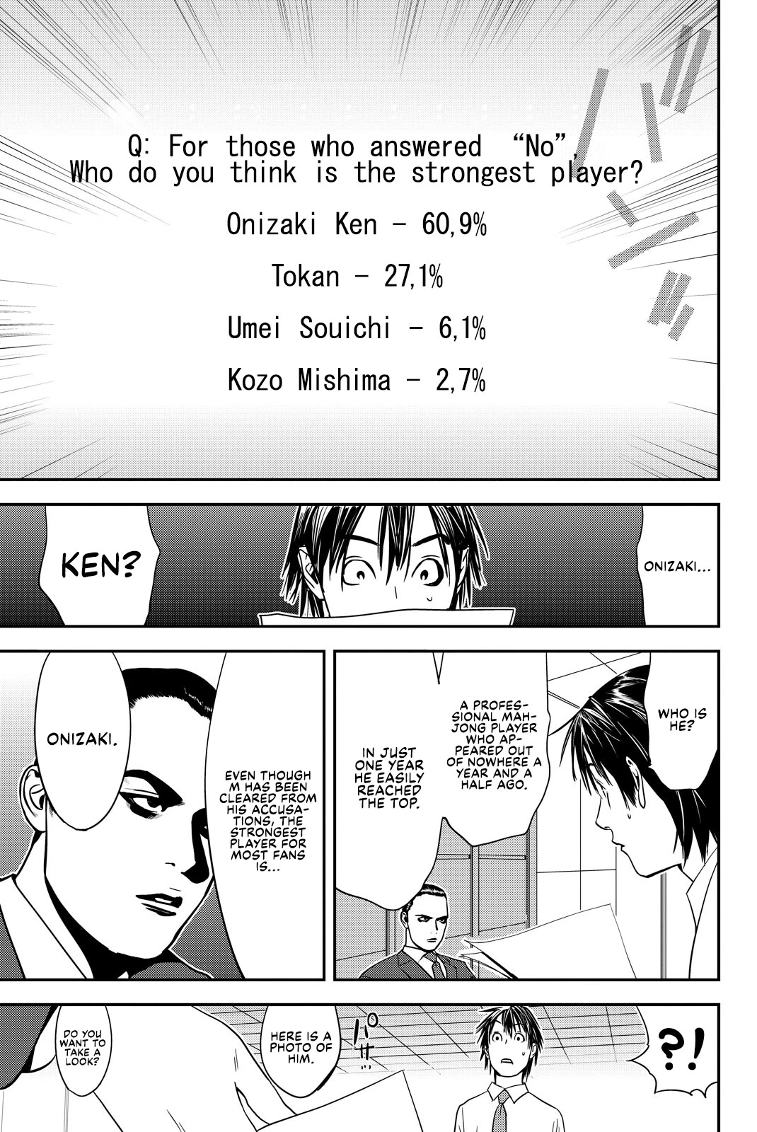 The Matchless Man chapter 25 page 19