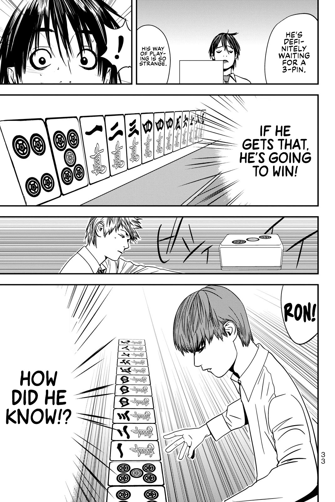 The Matchless Man chapter 26 page 13