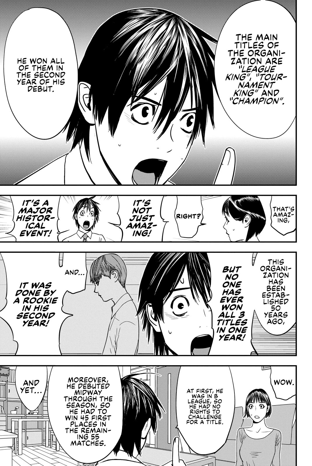 The Matchless Man chapter 26 page 3