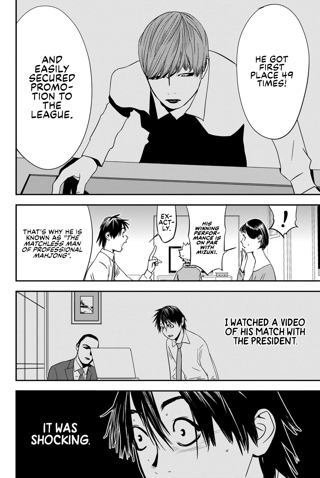 The Matchless Man chapter 26 page 4