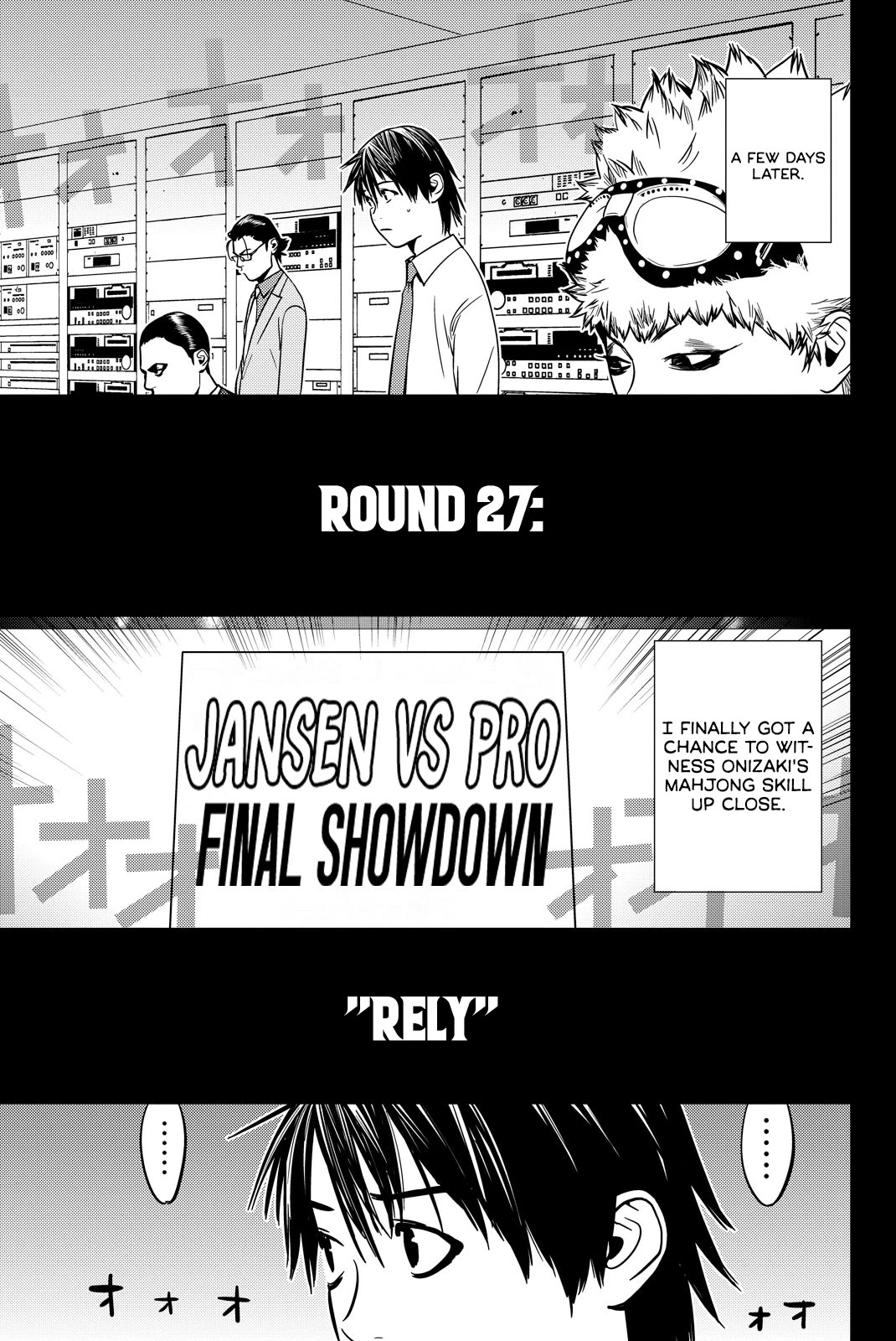 The Matchless Man chapter 27 page 1