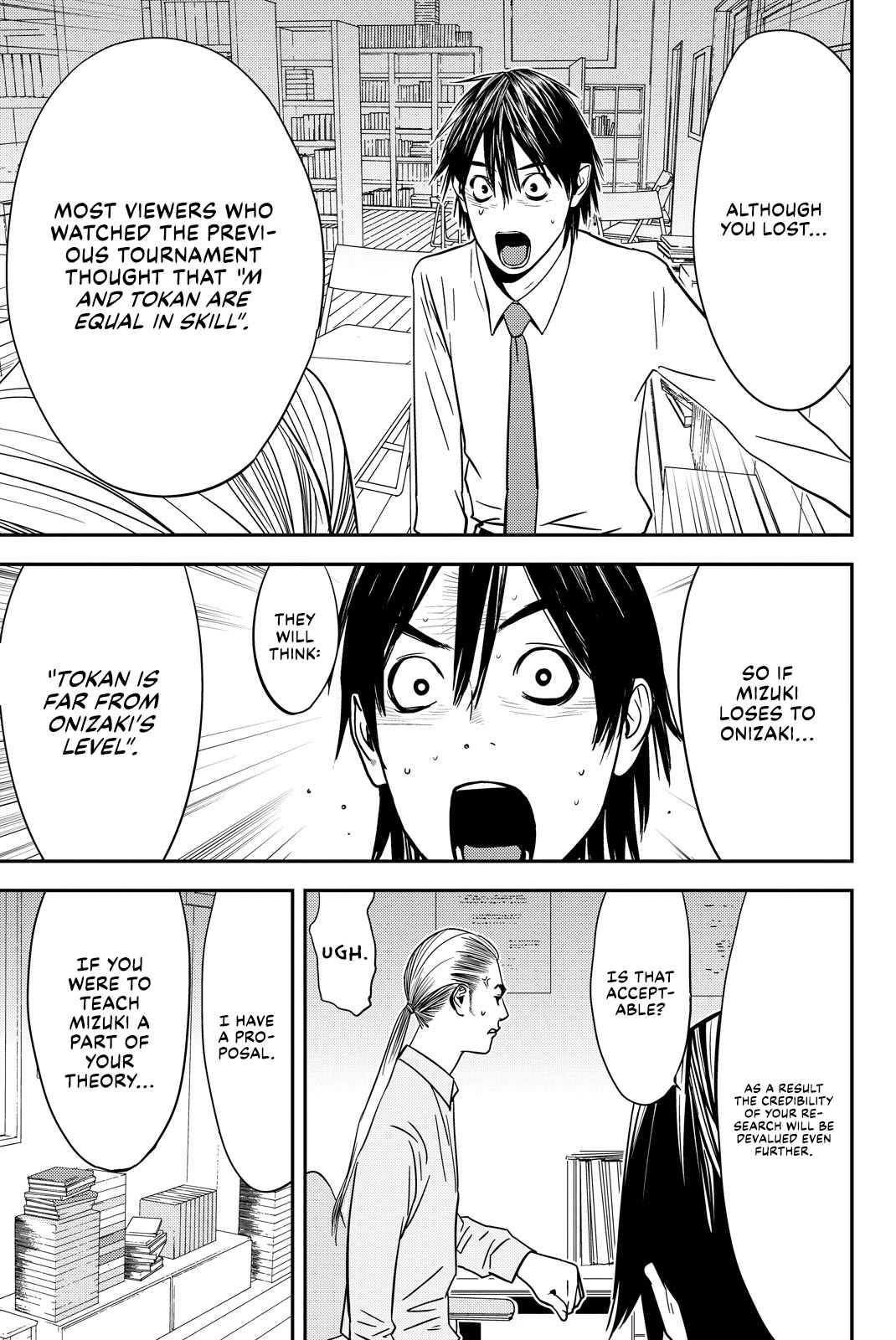 The Matchless Man chapter 27 page 11