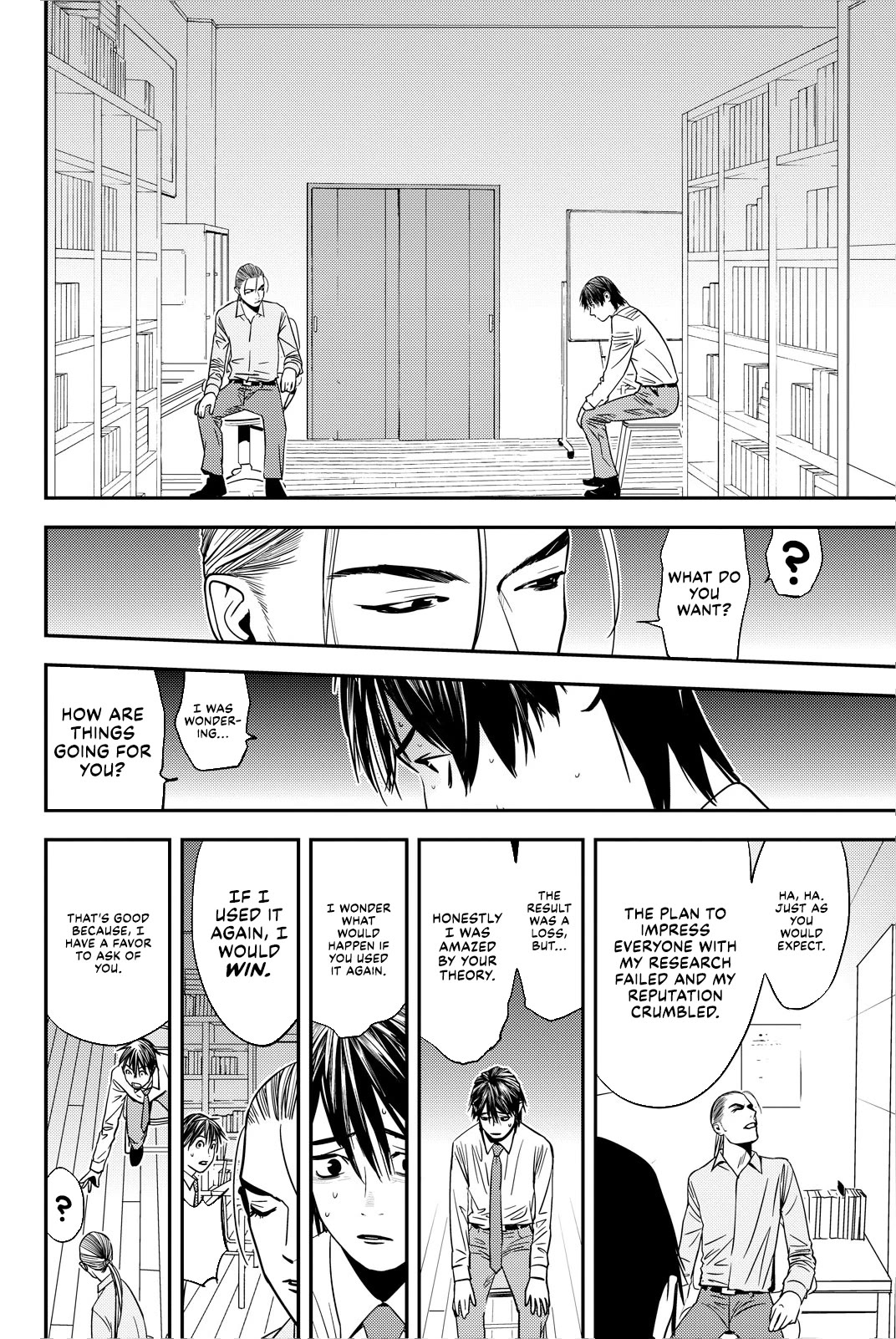 The Matchless Man chapter 27 page 8