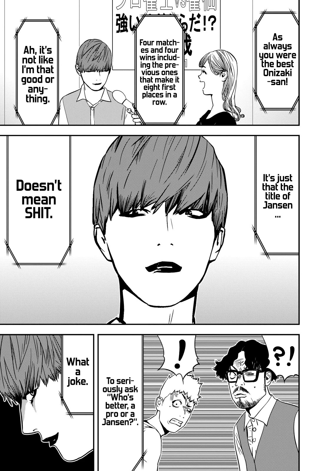 The Matchless Man chapter 29 page 9