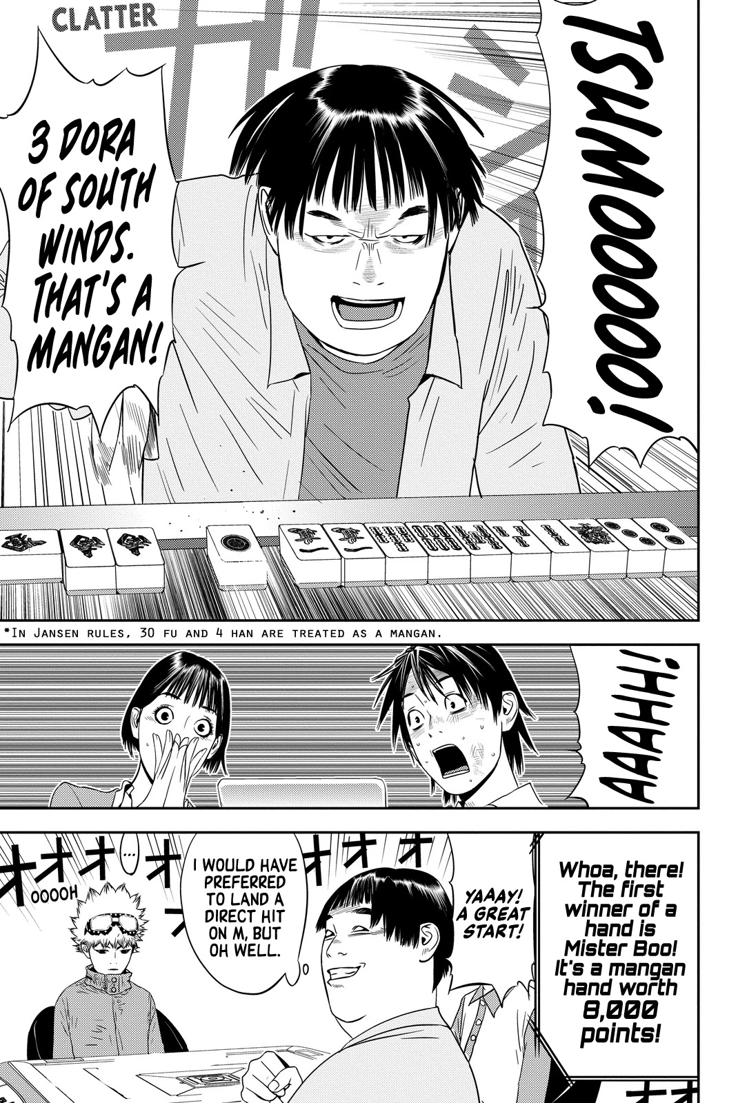 The Matchless Man chapter 3 page 11