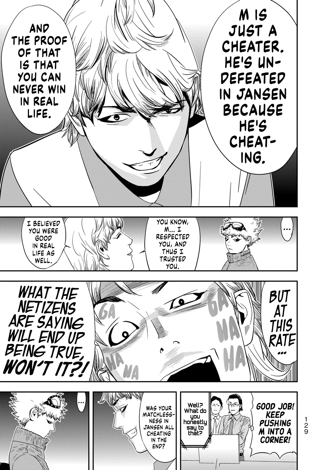 The Matchless Man chapter 3 page 19