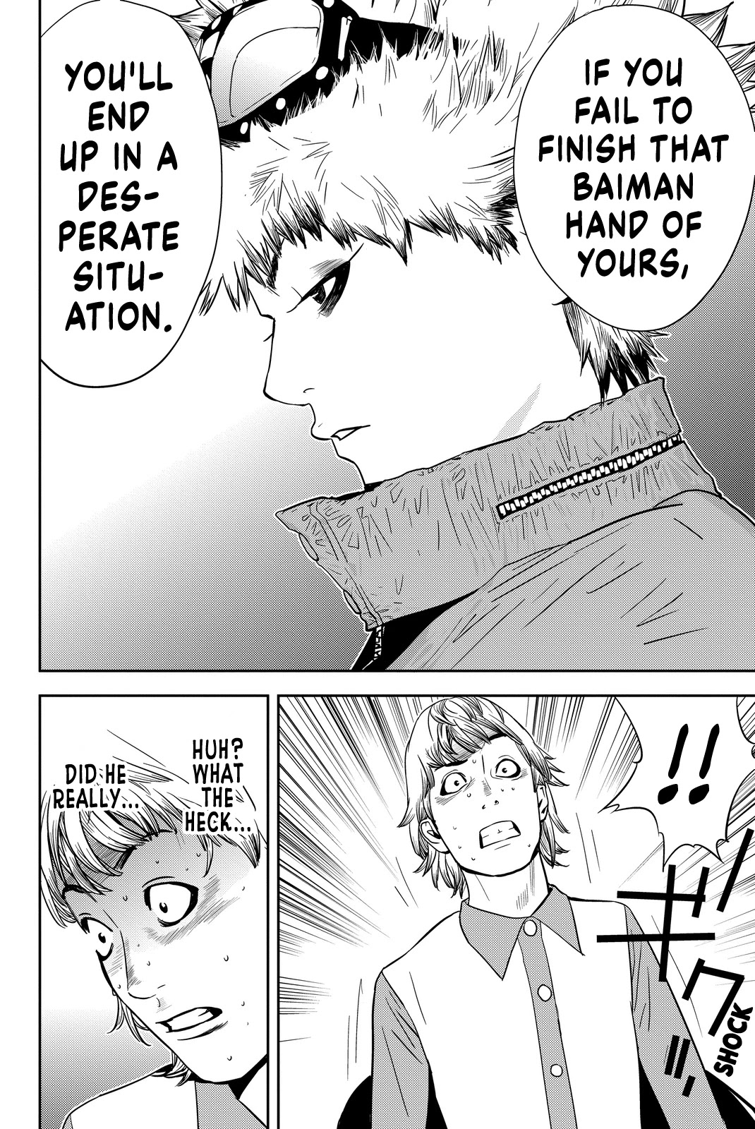 The Matchless Man chapter 3 page 24