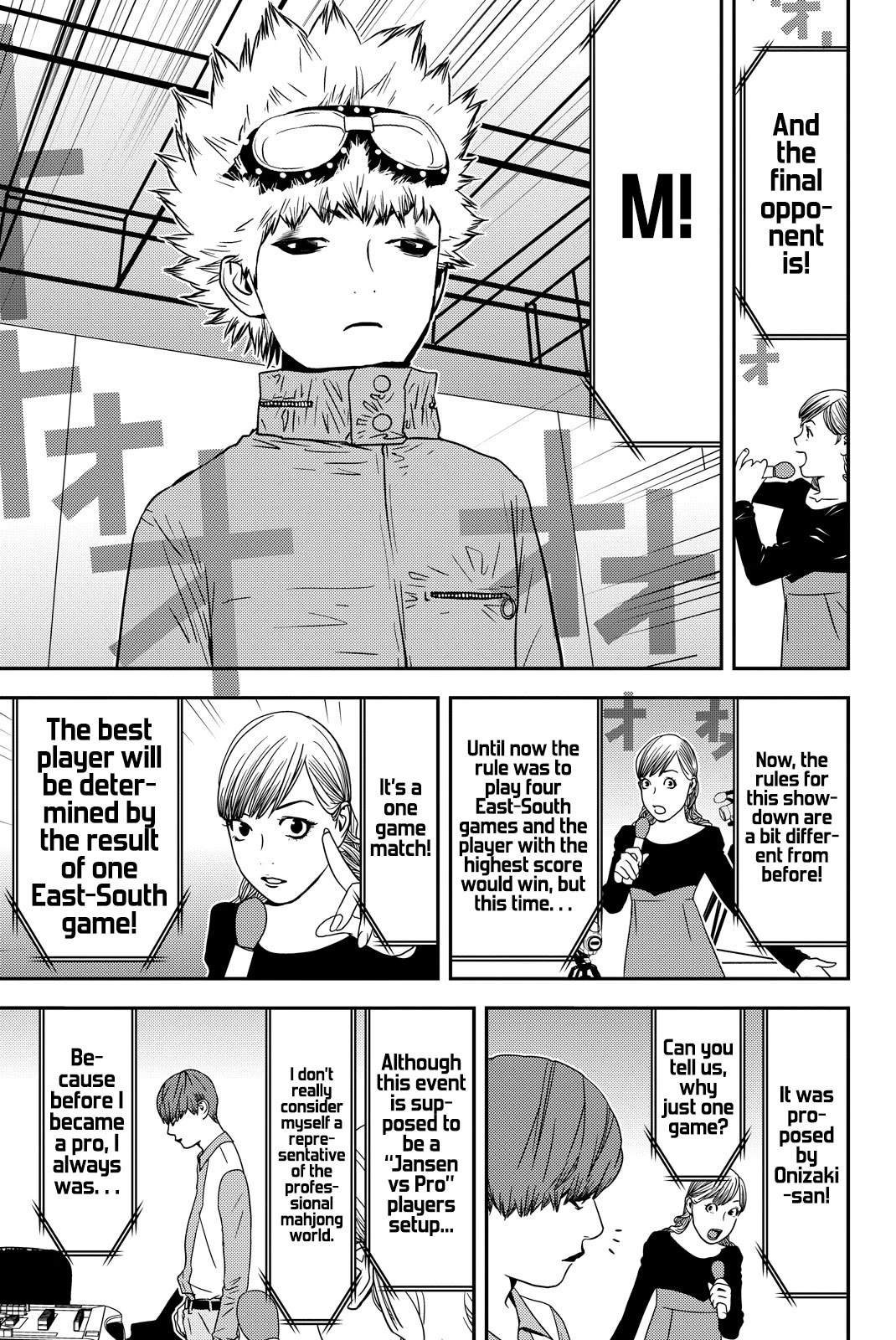 The Matchless Man chapter 30 page 3