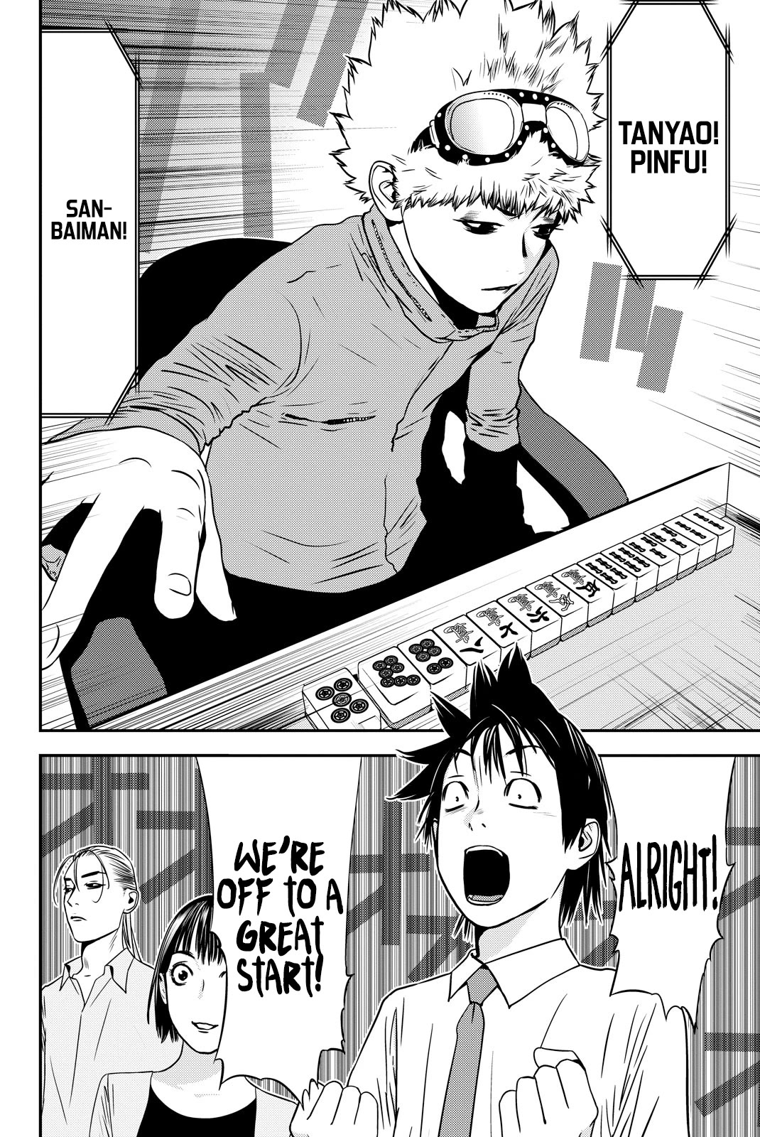 The Matchless Man chapter 30 page 8