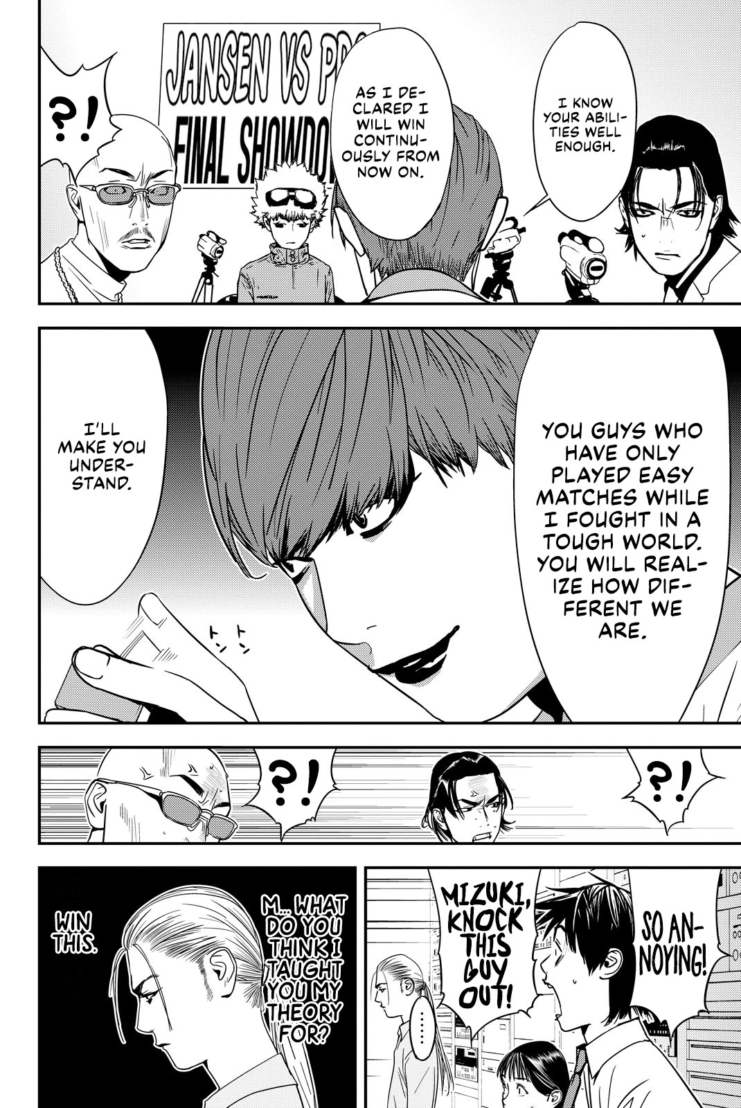 The Matchless Man chapter 31 page 2