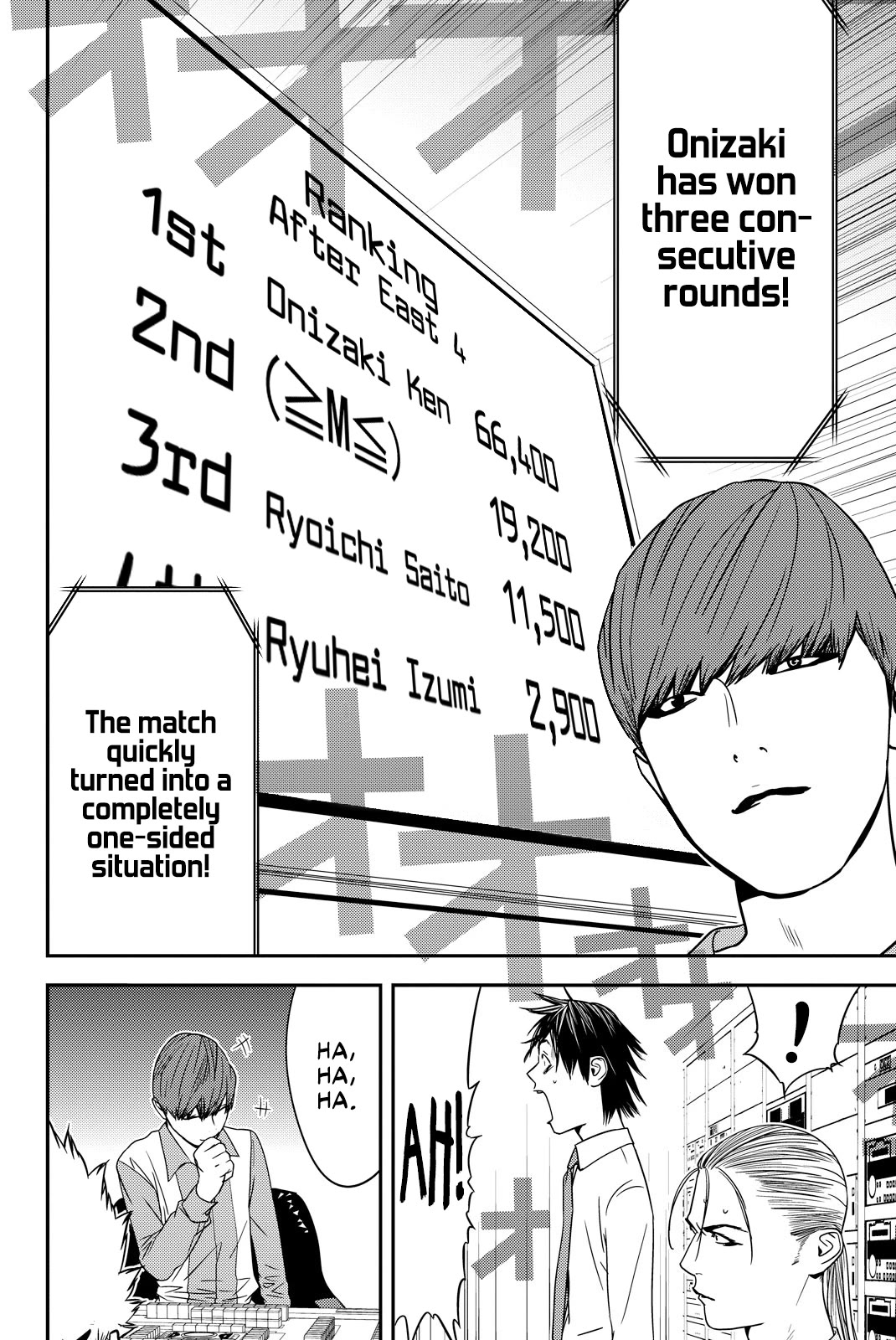 The Matchless Man chapter 31 page 4