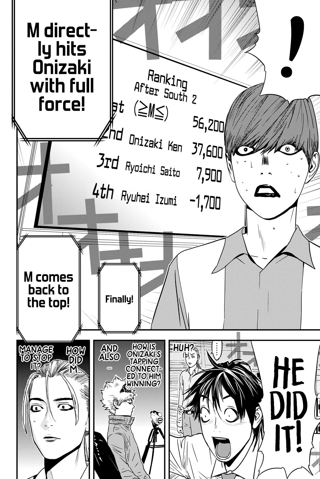 The Matchless Man chapter 32 page 12