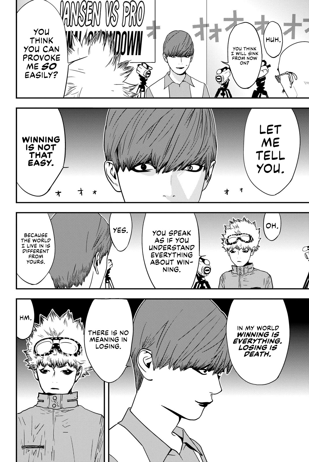 The Matchless Man chapter 32 page 2