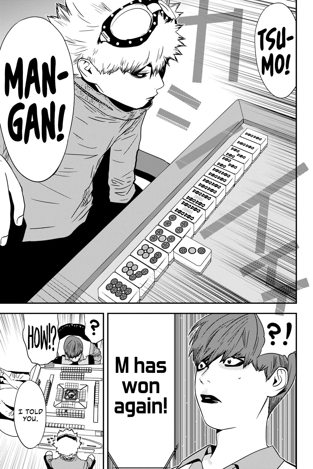 The Matchless Man chapter 32 page 7