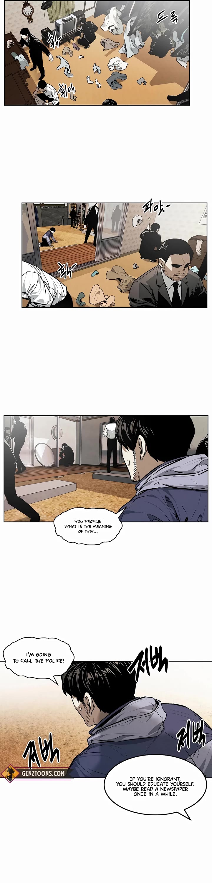 The Matchless Man chapter 33 page 13