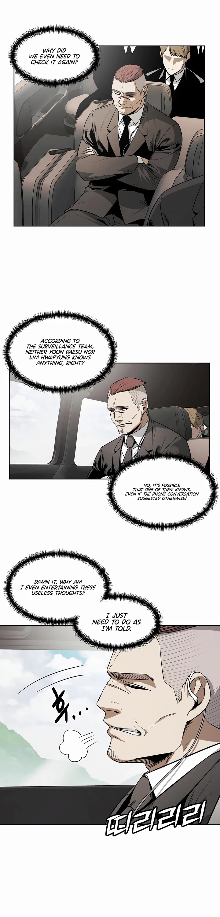 The Matchless Man chapter 33 page 2