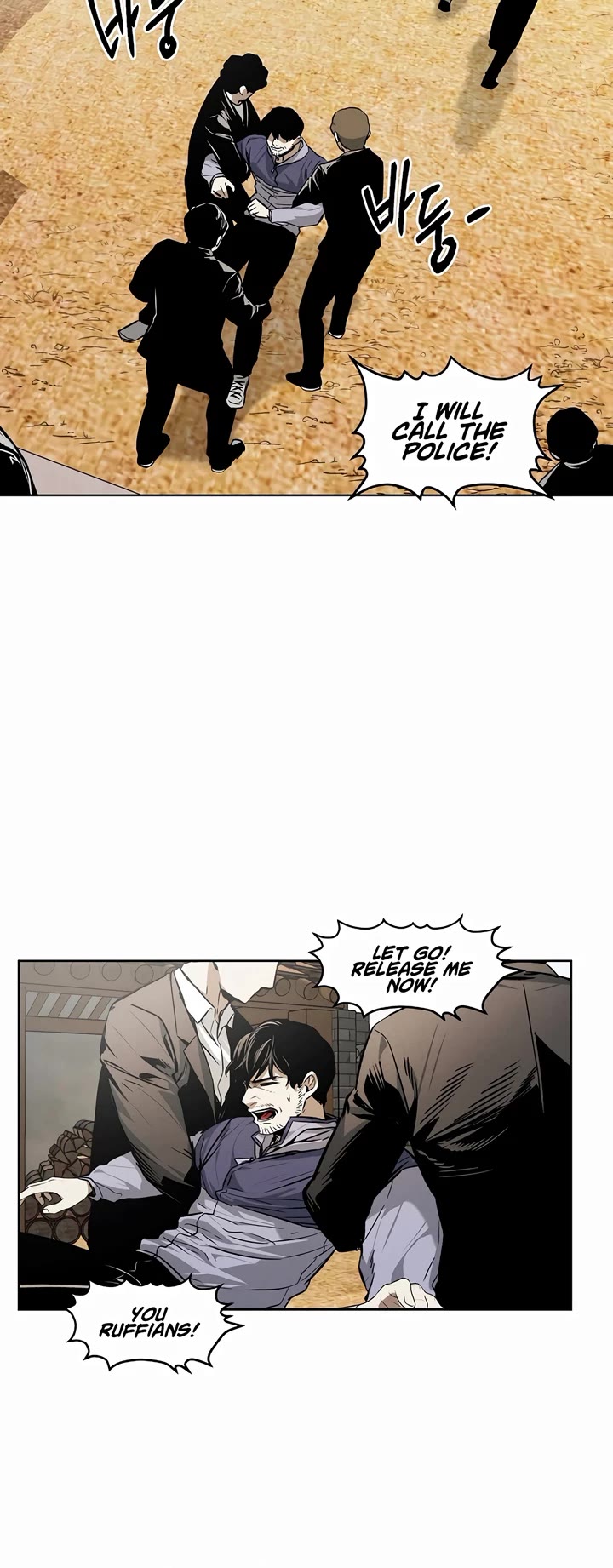 The Matchless Man chapter 33 page 20