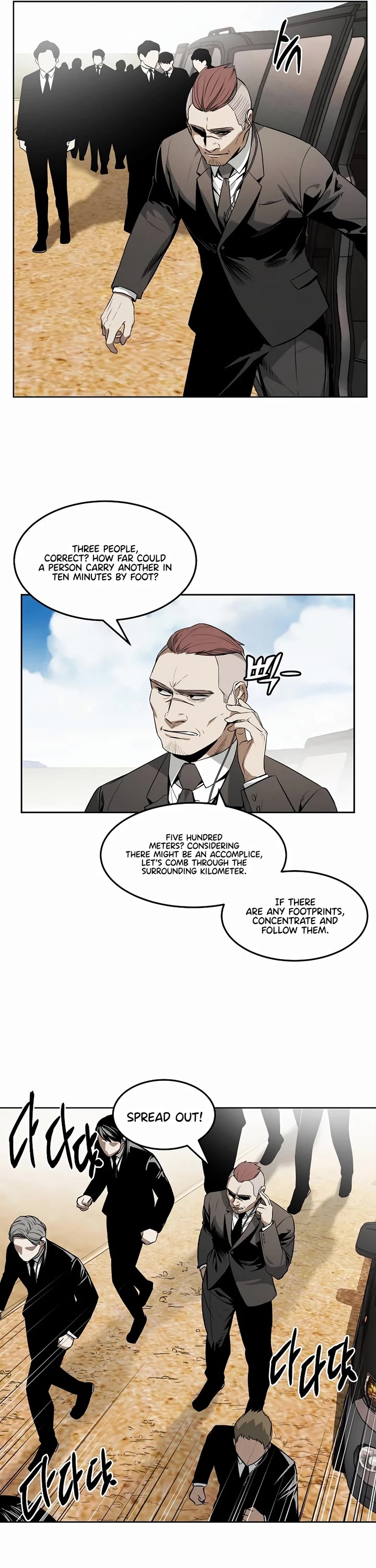 The Matchless Man chapter 33 page 5
