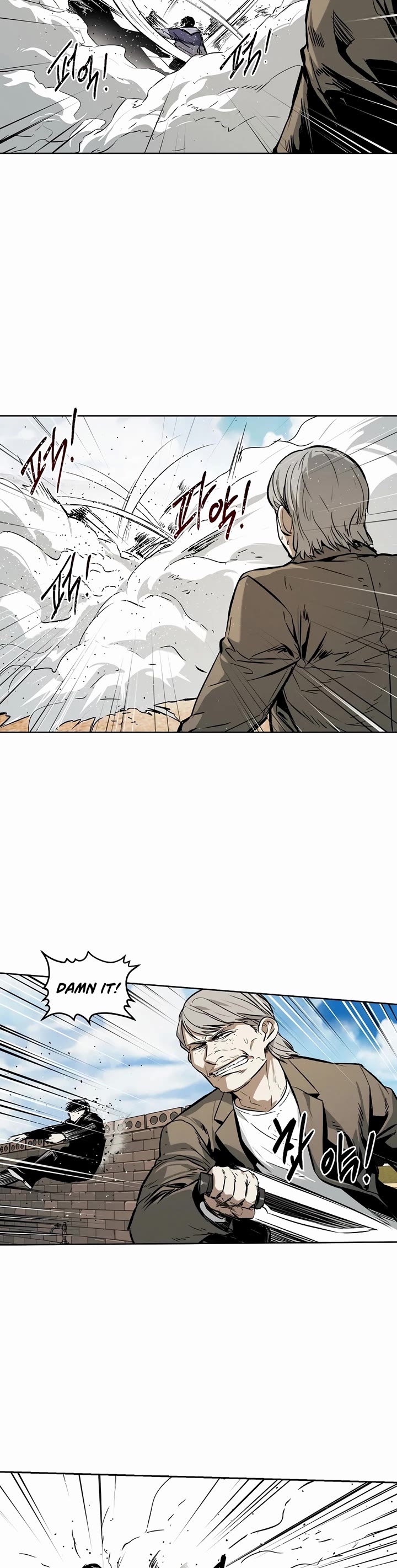 The Matchless Man chapter 34 page 18