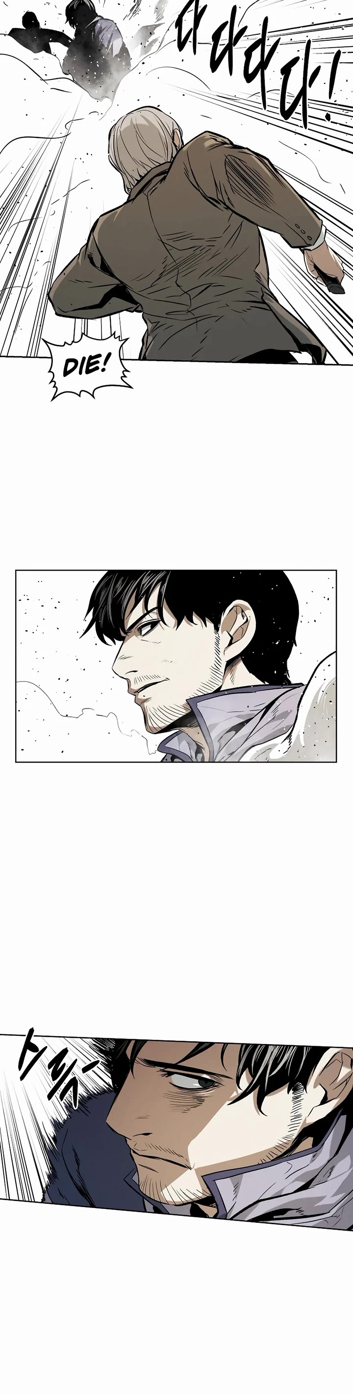 The Matchless Man chapter 34 page 19