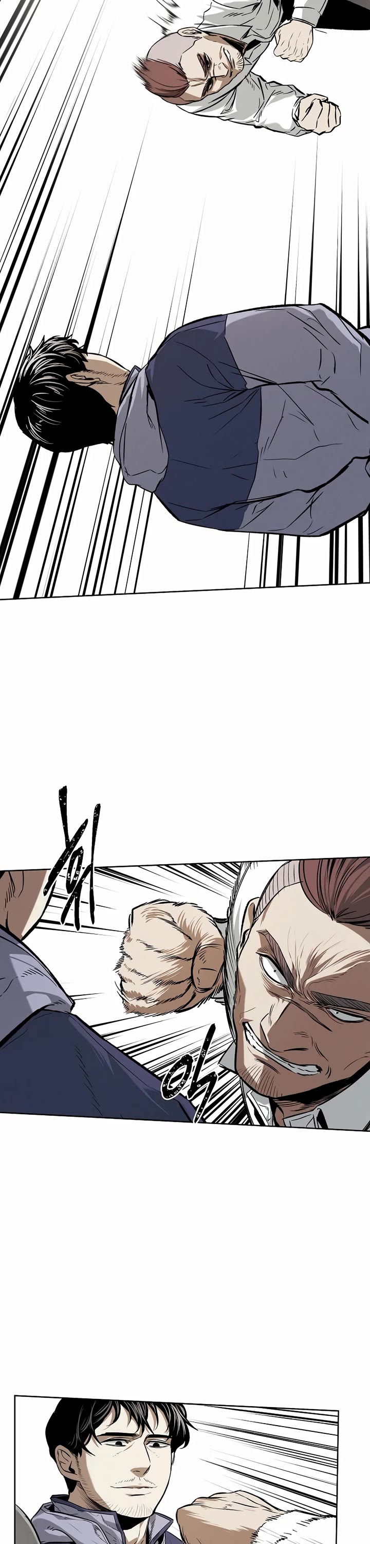 The Matchless Man chapter 34 page 2