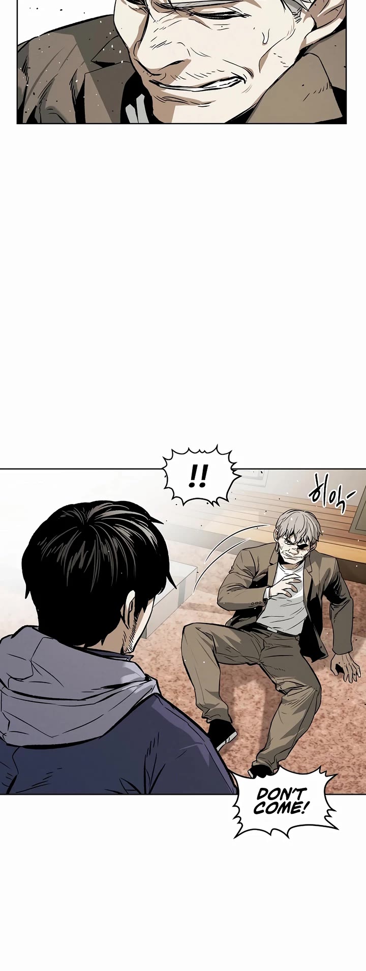 The Matchless Man chapter 34 page 23