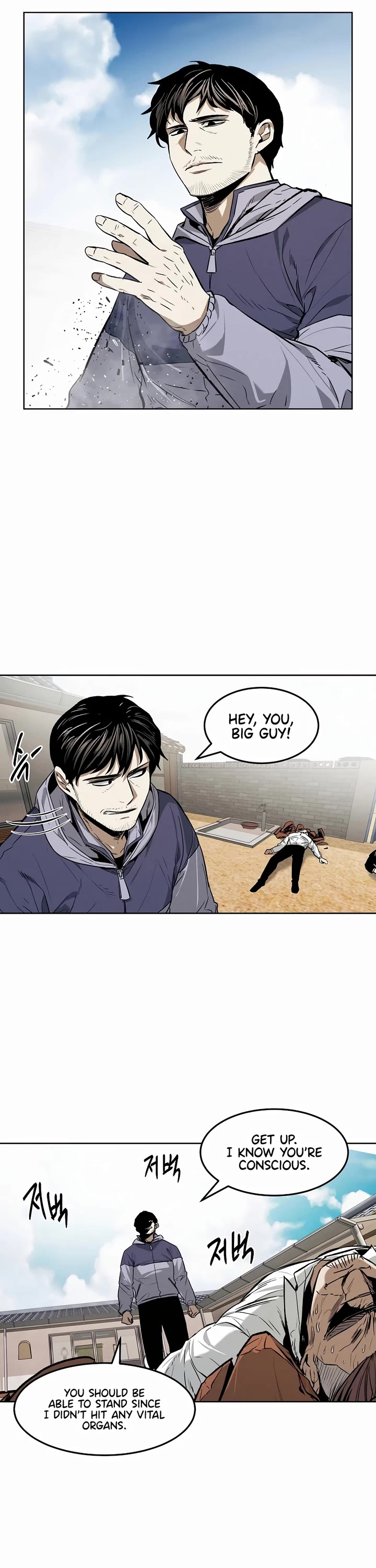 The Matchless Man chapter 35 page 14