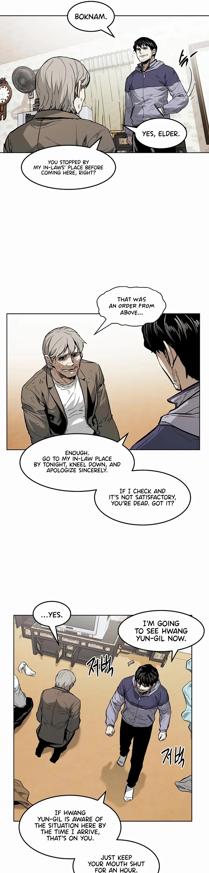 The Matchless Man chapter 35 page 25