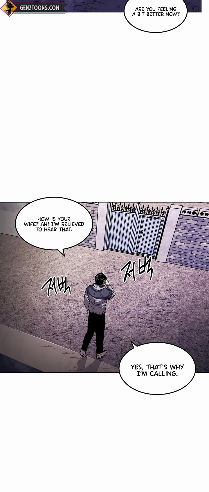 The Matchless Man chapter 37 page 15