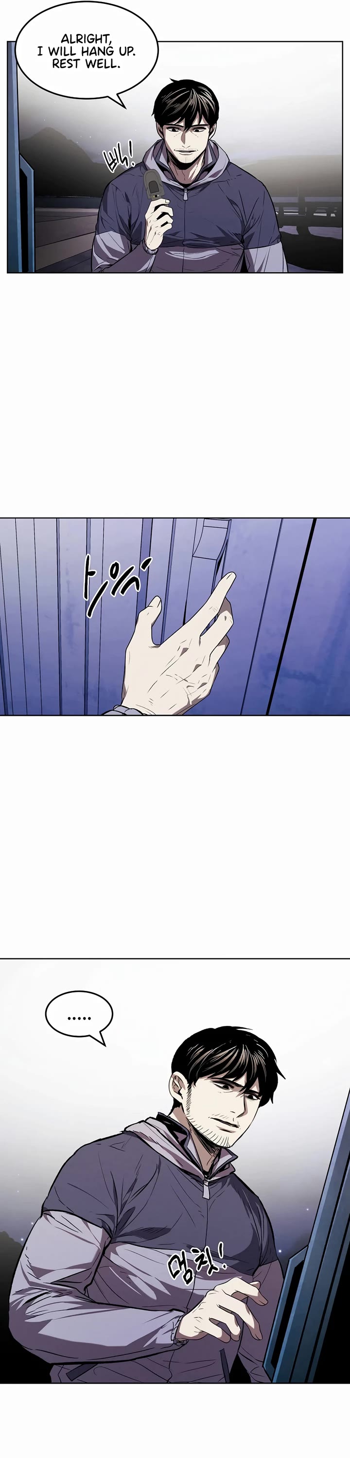 The Matchless Man chapter 37 page 16