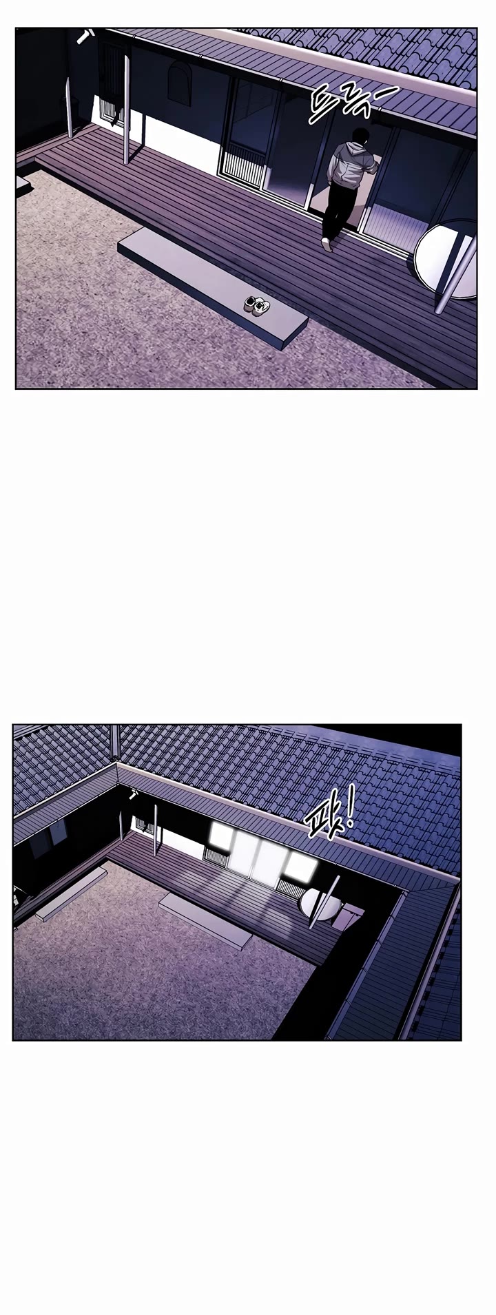 The Matchless Man chapter 37 page 19