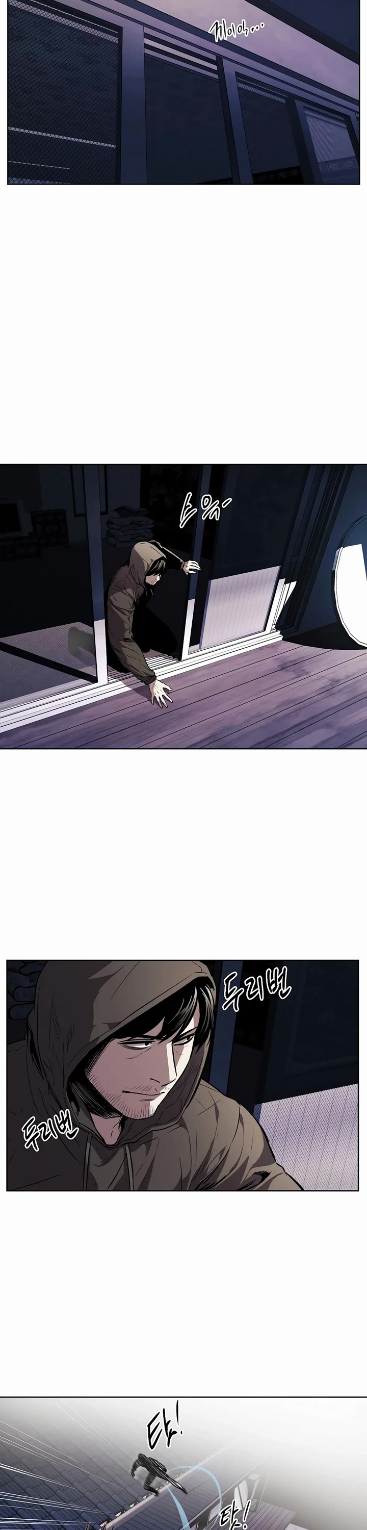 The Matchless Man chapter 37 page 21