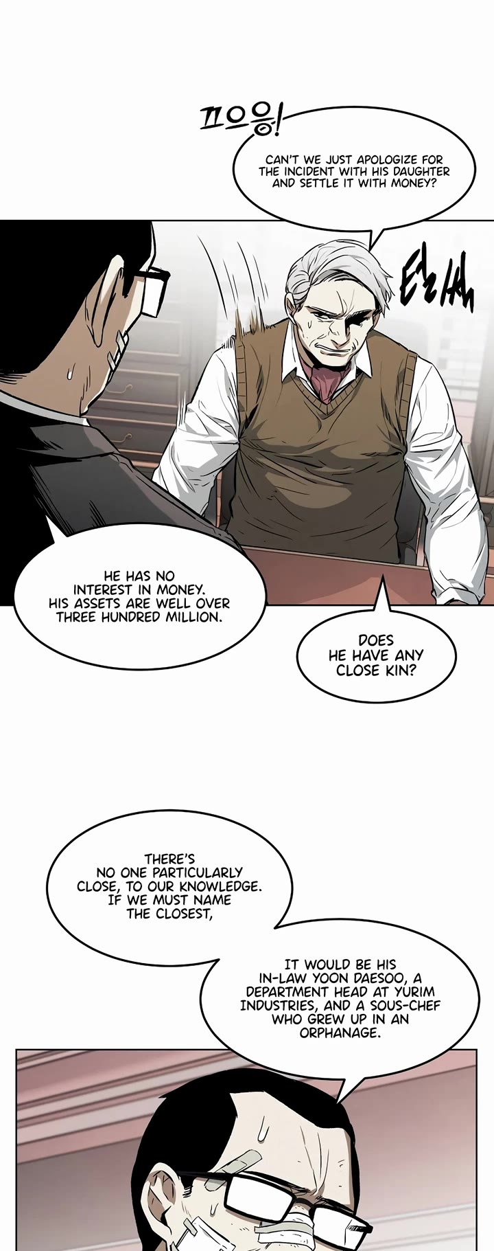 The Matchless Man chapter 37 page 6