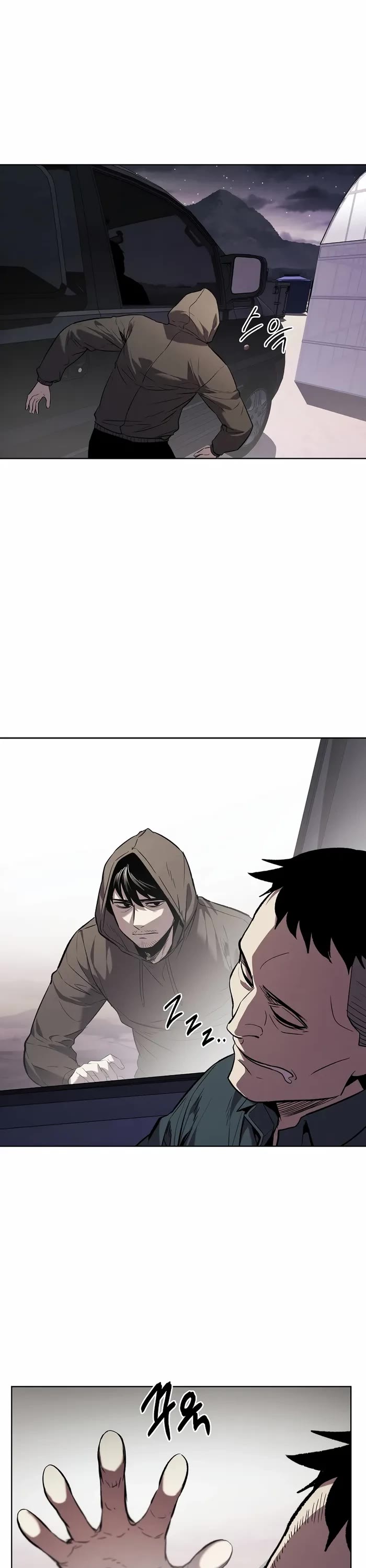 The Matchless Man chapter 38 page 3