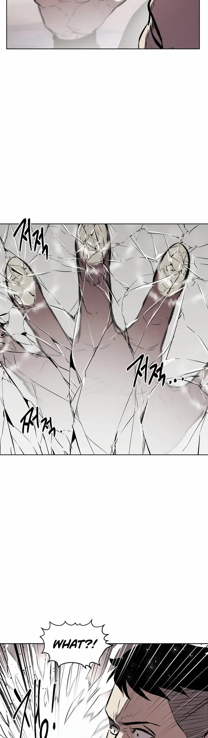 The Matchless Man chapter 38 page 4