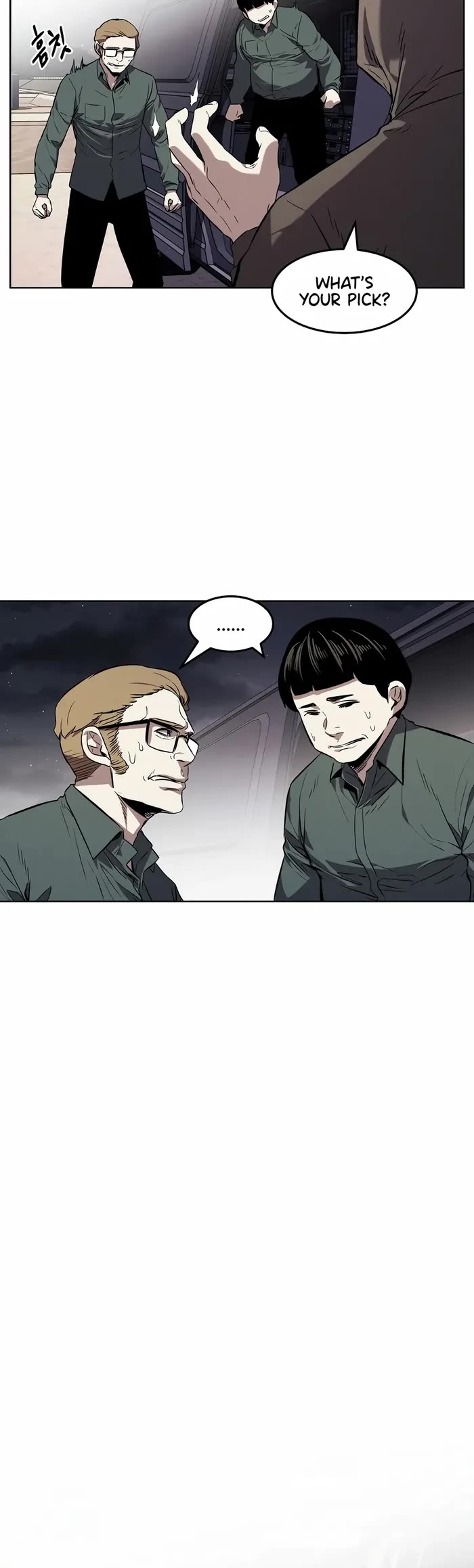 The Matchless Man chapter 38 page 7