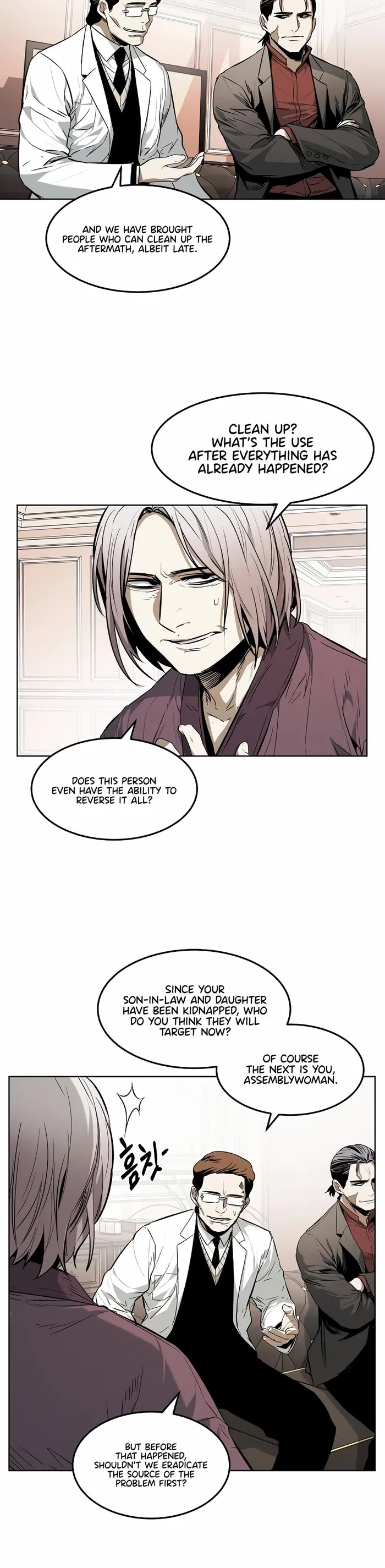 The Matchless Man chapter 39 page 17