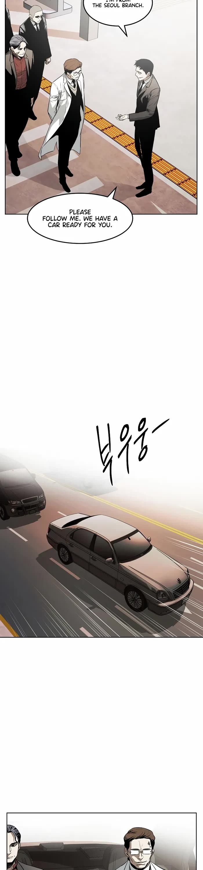 The Matchless Man chapter 39 page 3