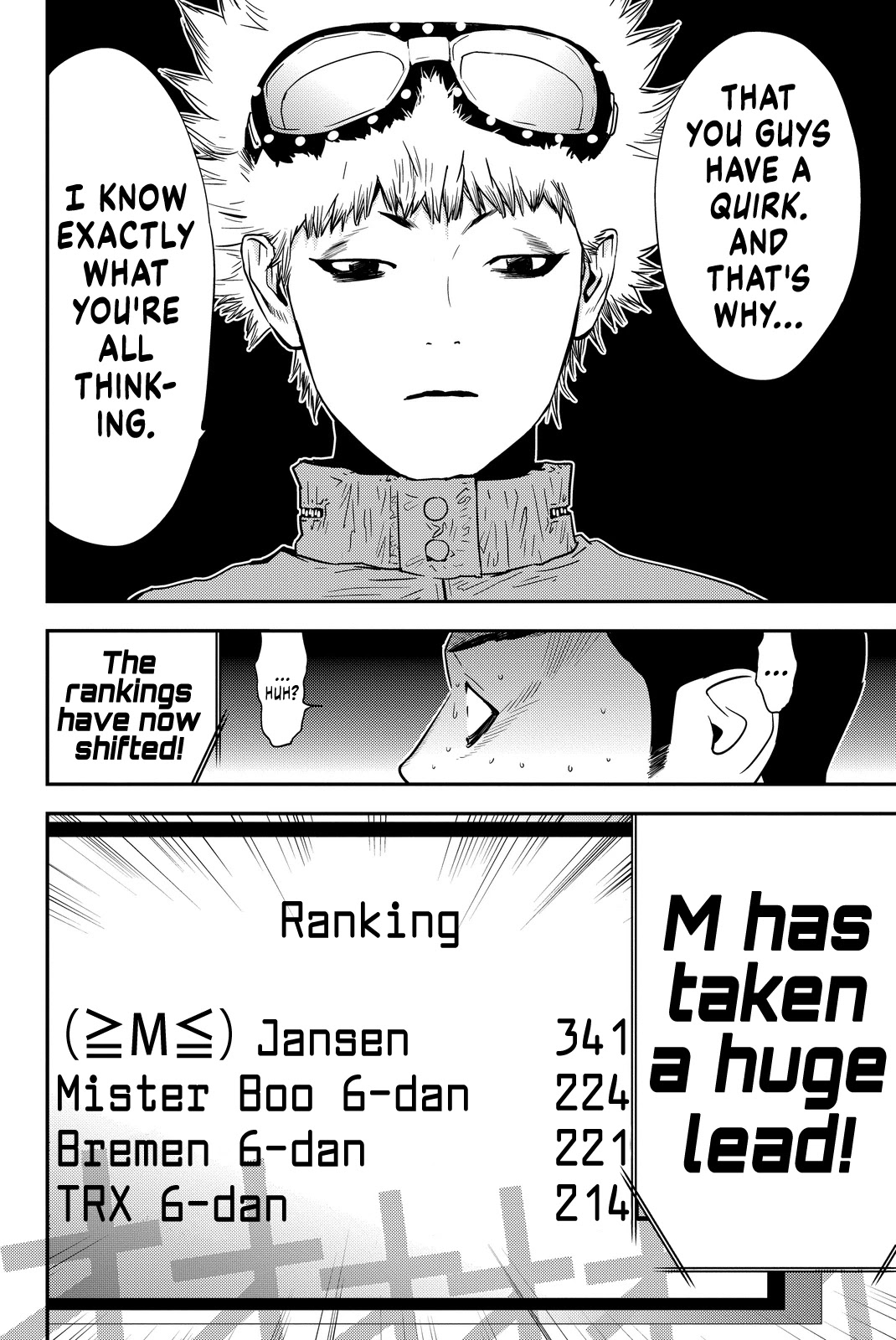 The Matchless Man chapter 4 page 12