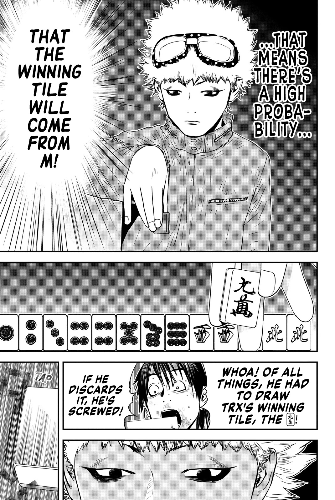 The Matchless Man chapter 4 page 7