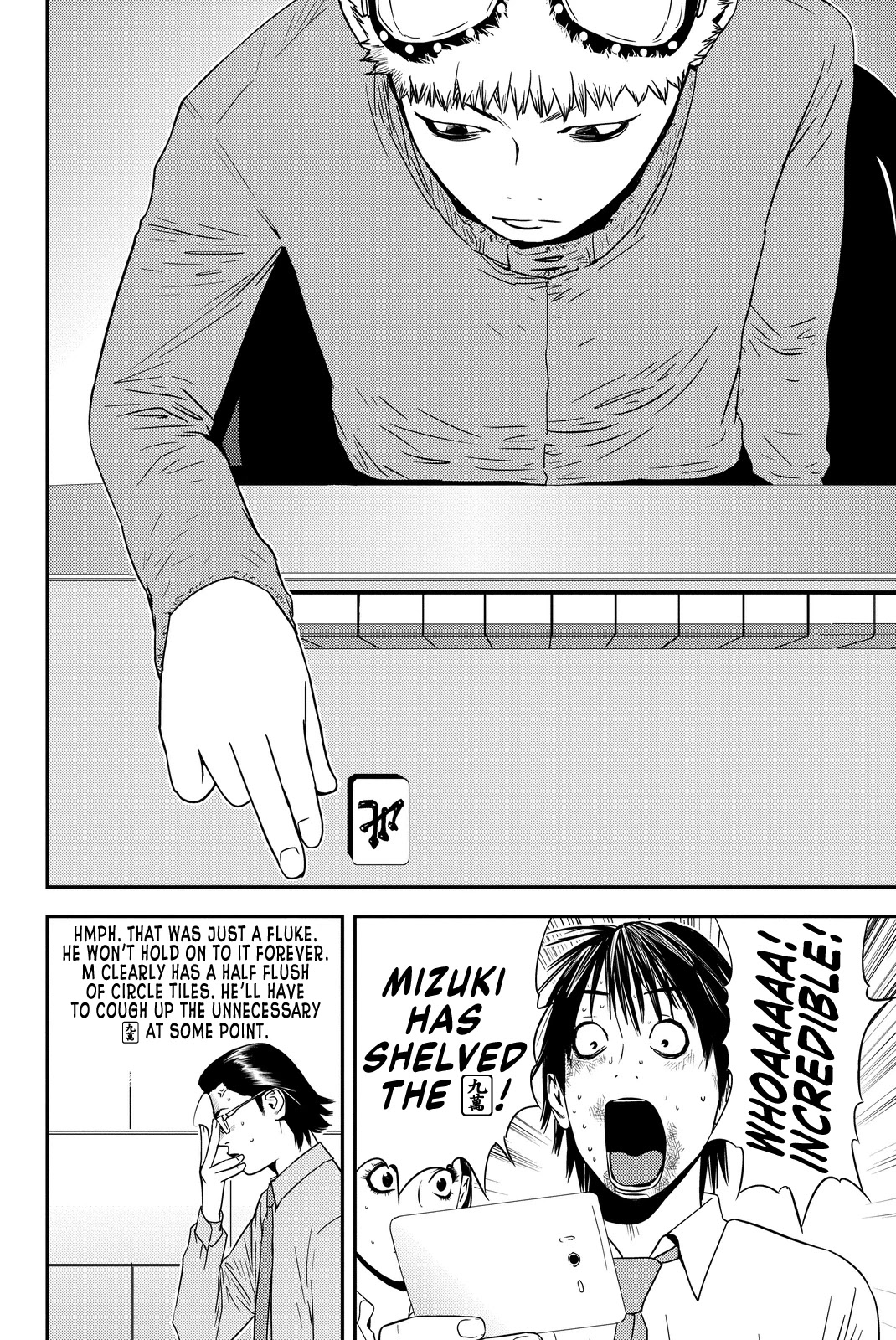 The Matchless Man chapter 4 page 8