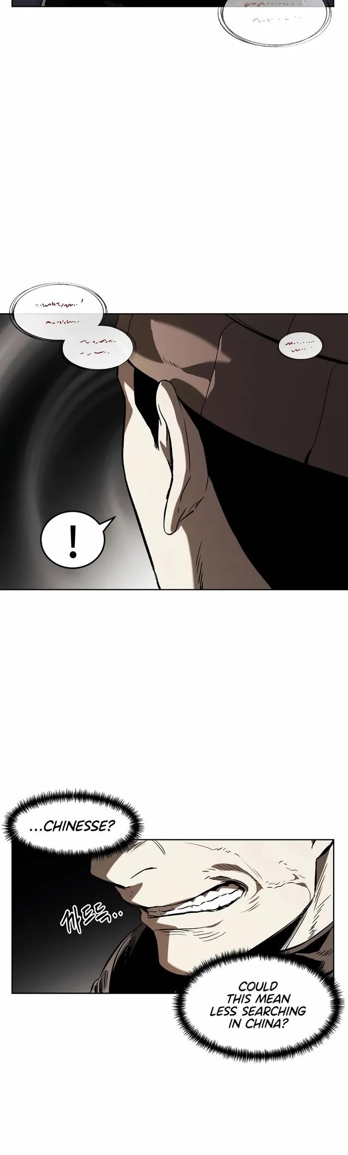 The Matchless Man chapter 40 page 11