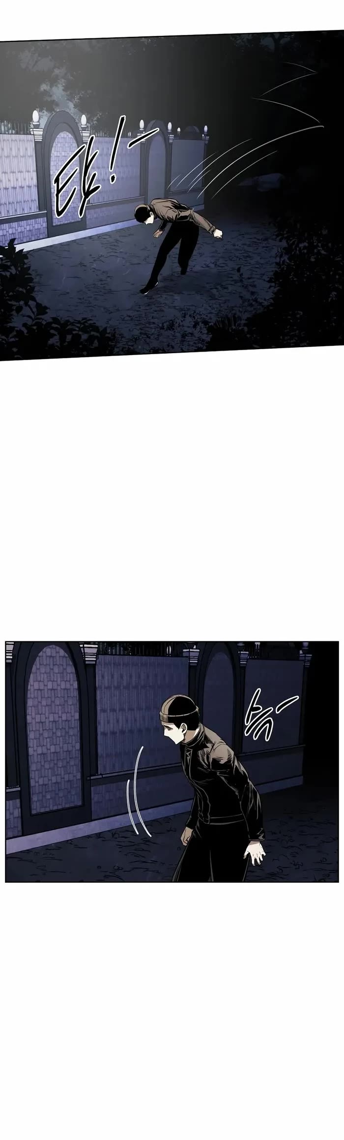 The Matchless Man chapter 40 page 8