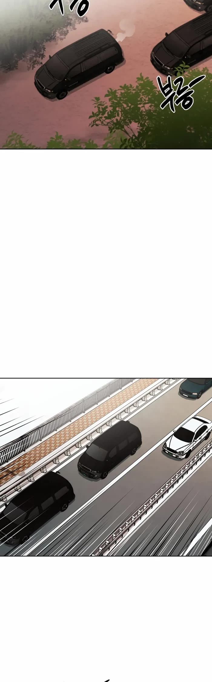 The Matchless Man chapter 42 page 10