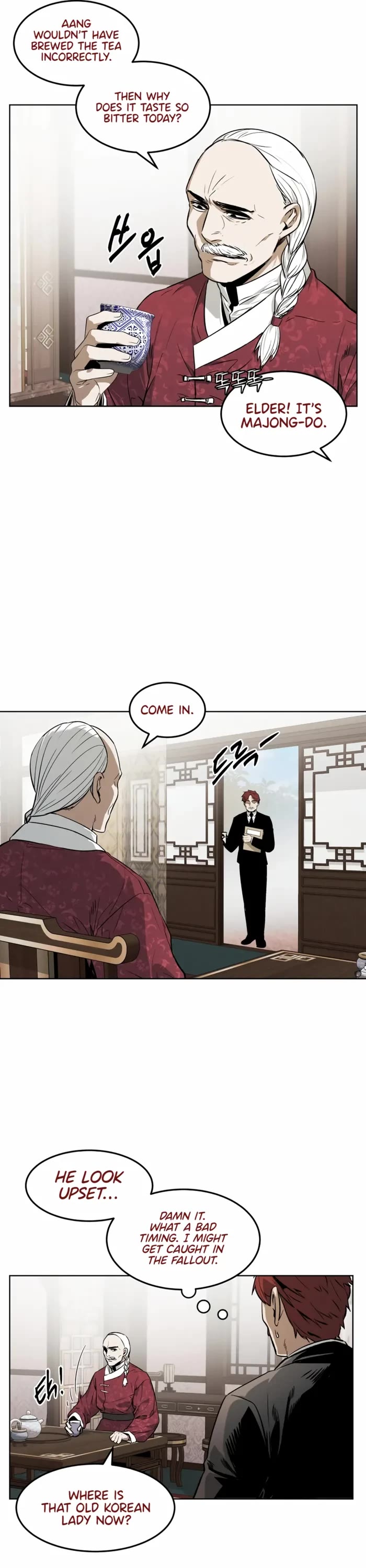 The Matchless Man chapter 42 page 15