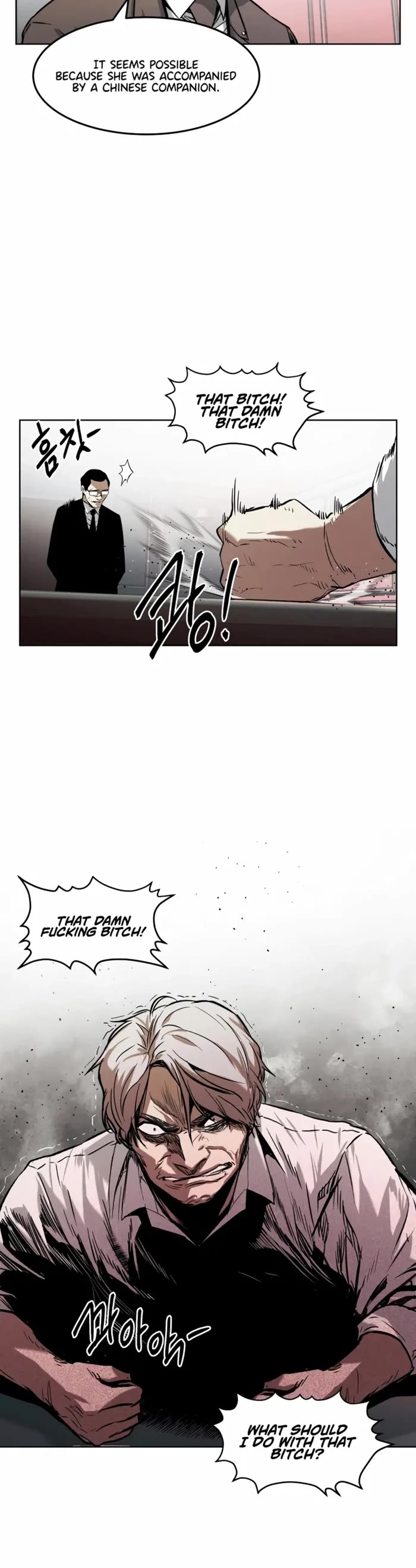 The Matchless Man chapter 42 page 30